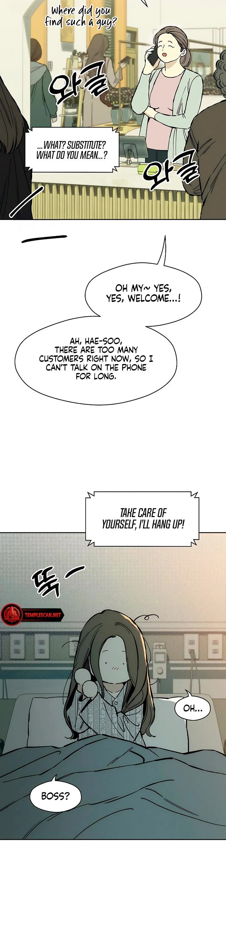 Read Tears on a Withered Flower Manga Online