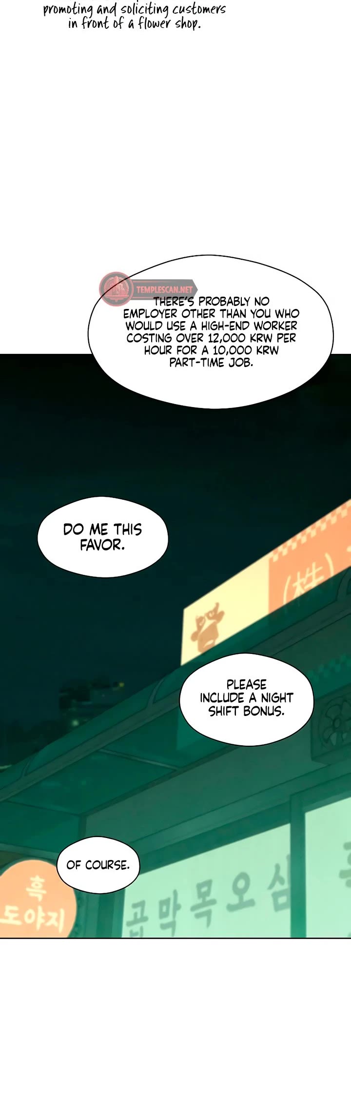 Read Tears on a Withered Flower Manga Online