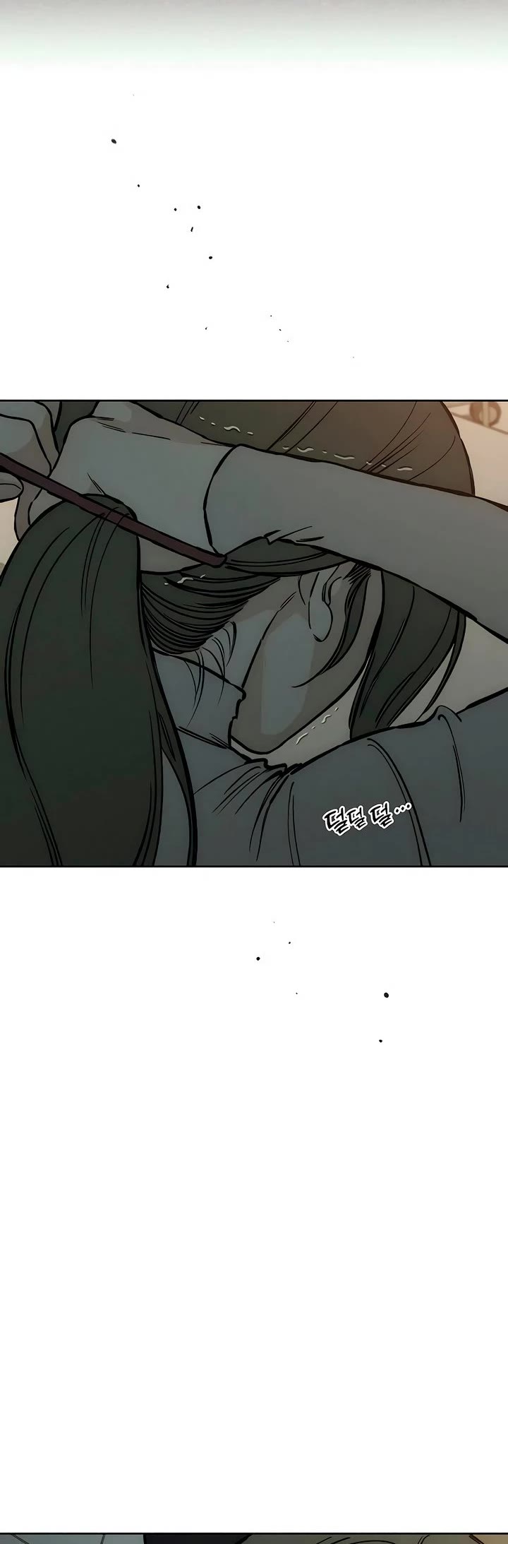 Read Tears on a Withered Flower Manga Online