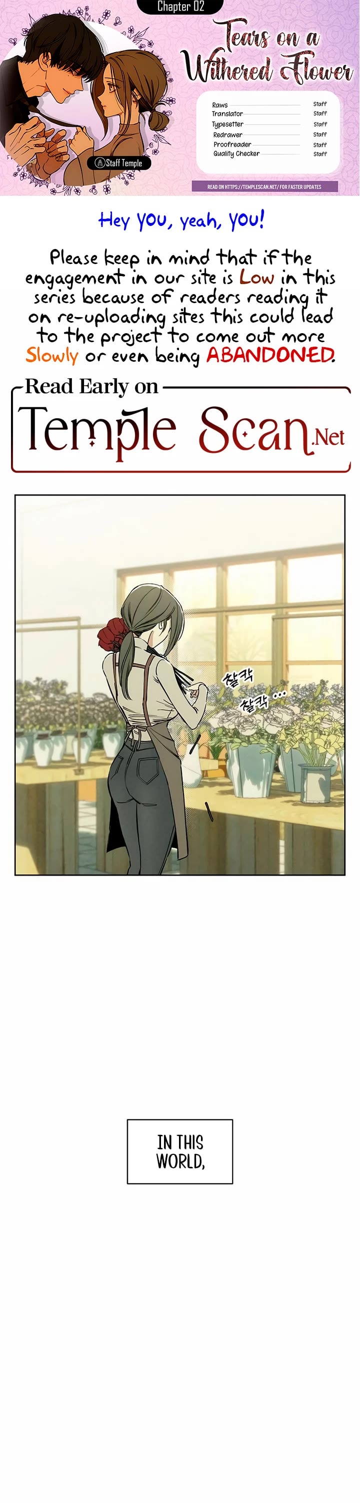 Read Tears on a Withered Flower Manga Online