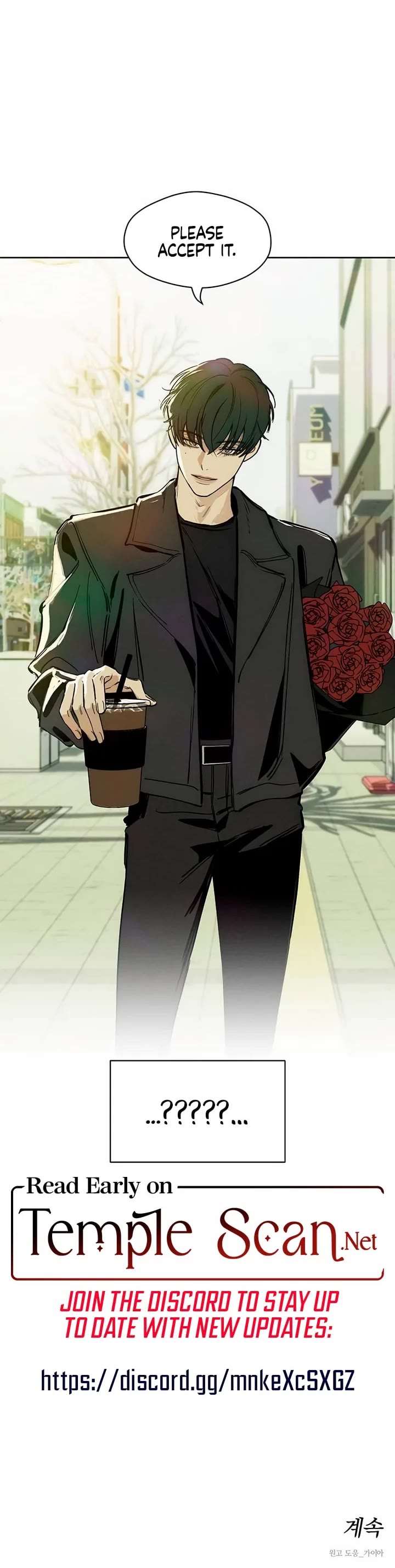 Read Tears on a Withered Flower Manga Online