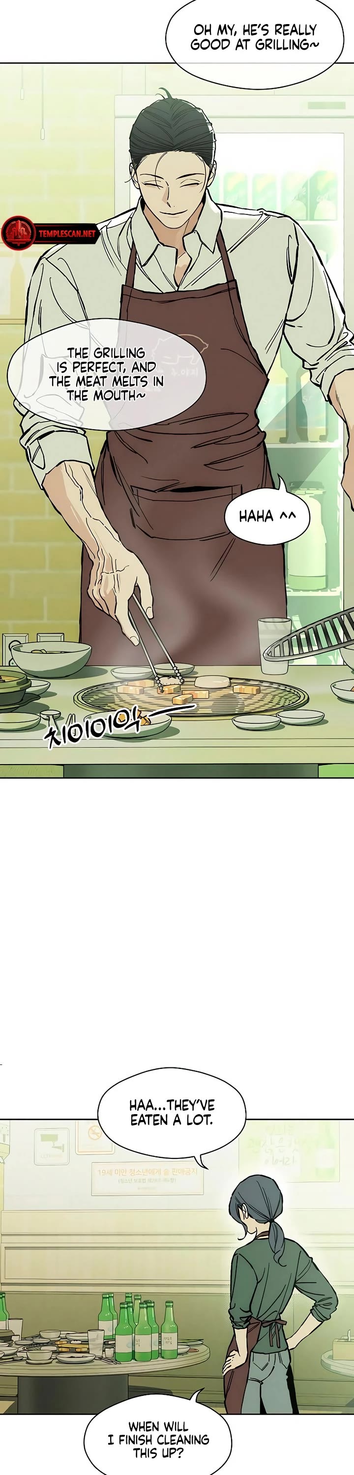 Read Tears on a Withered Flower Manga Online