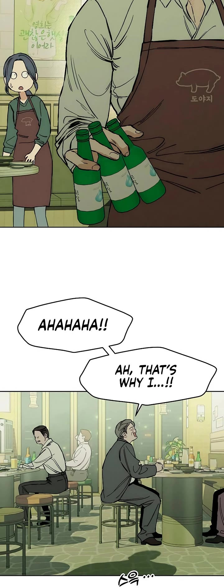 Read Tears on a Withered Flower Manga Online