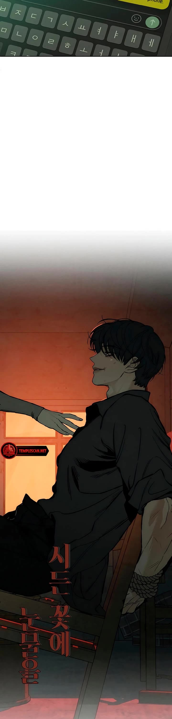 Read Tears on a Withered Flower Manga Online