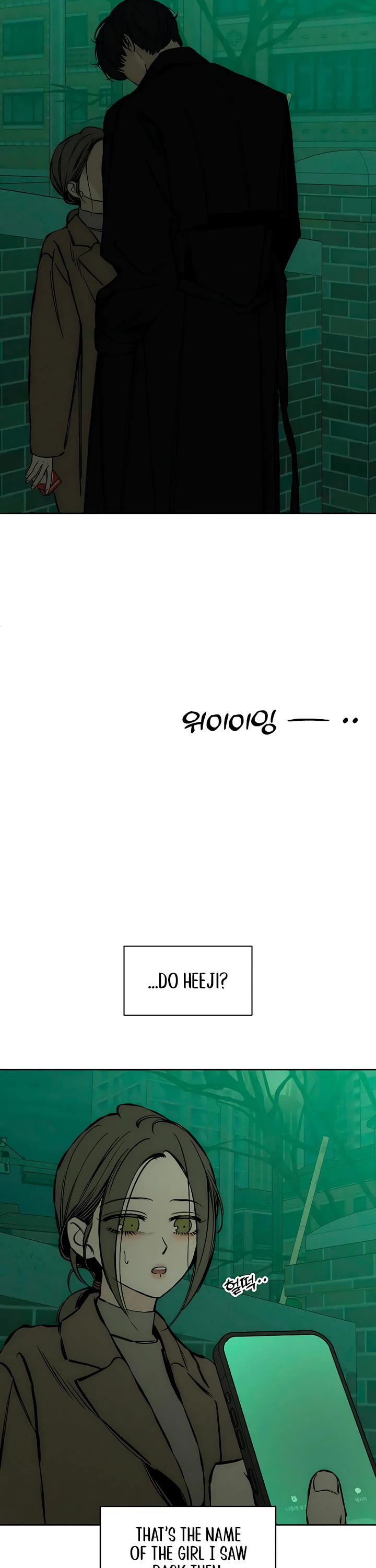 Read Tears on a Withered Flower Manga Online