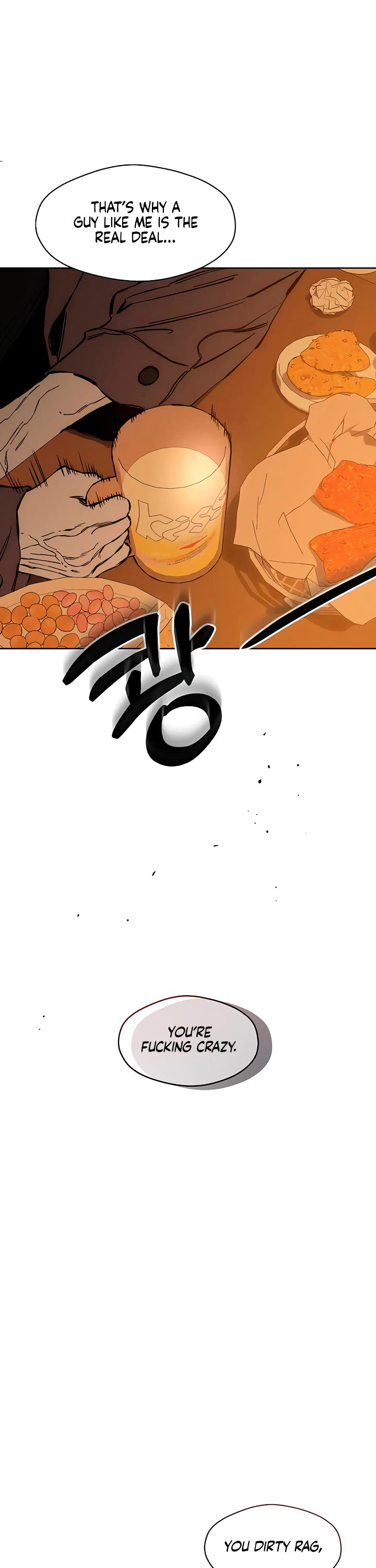 Read Tears on a Withered Flower Manga Online