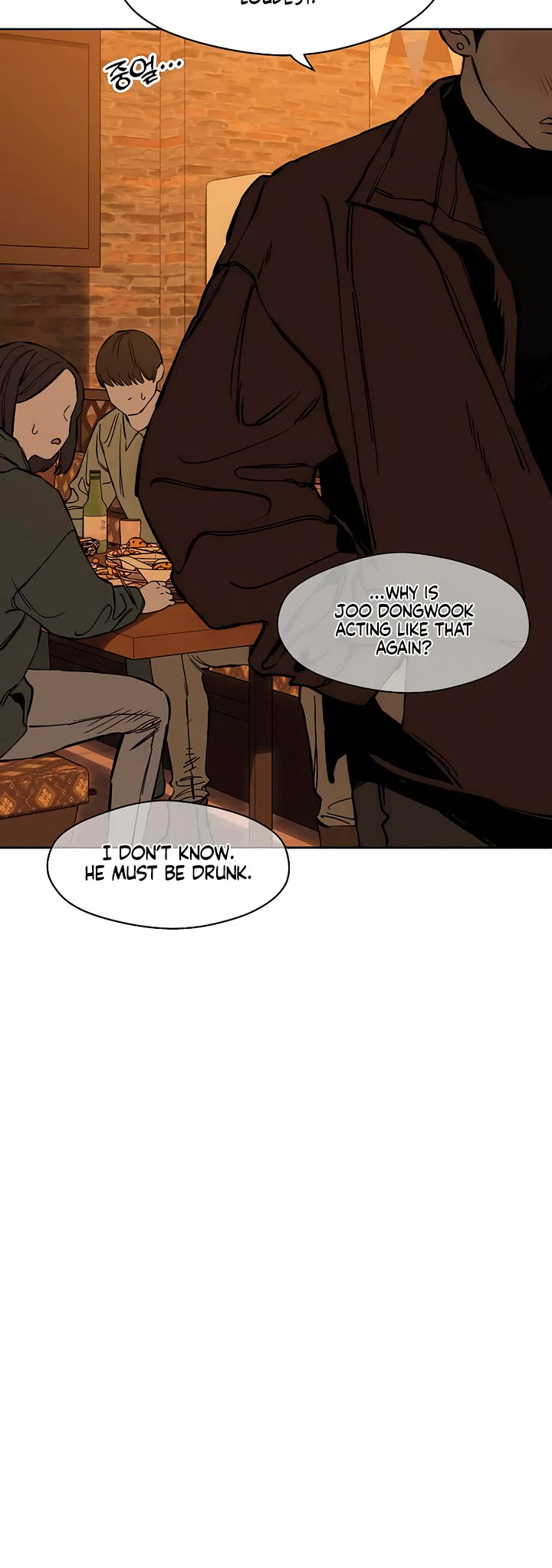 Read Tears on a Withered Flower Manga Online