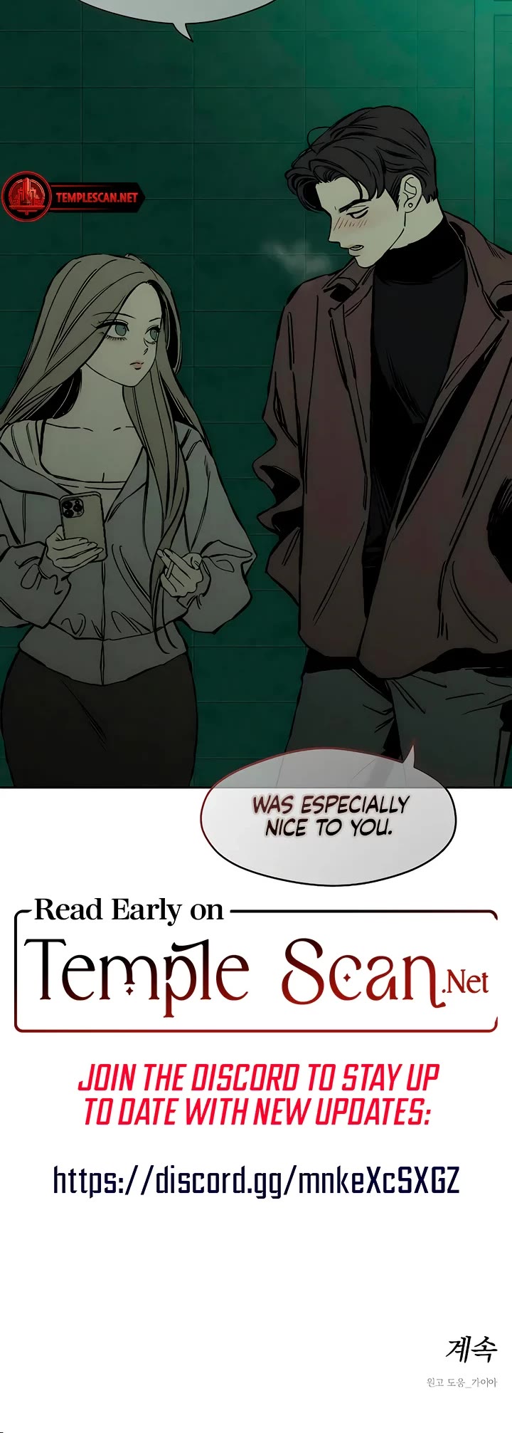 Read Tears on a Withered Flower Manga Online