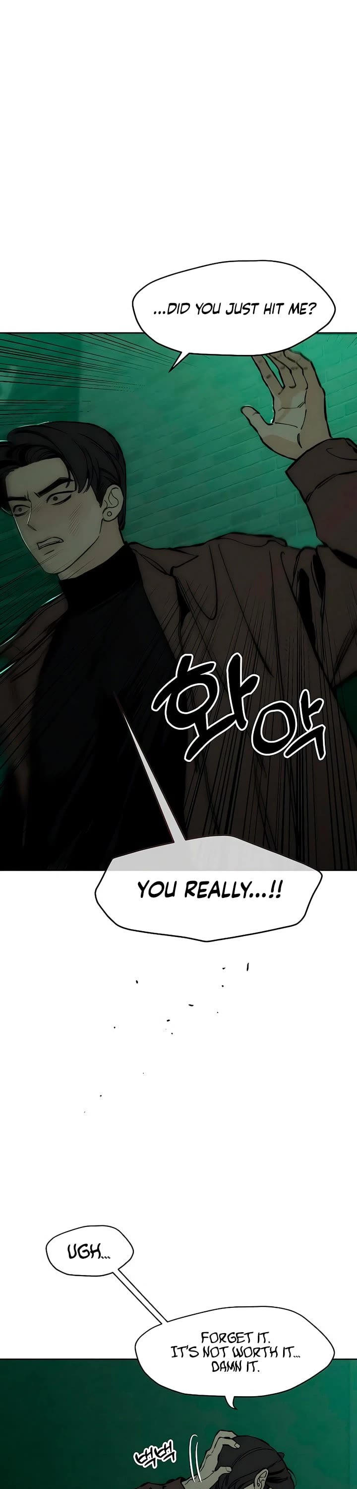 Read Tears on a Withered Flower Manga Online