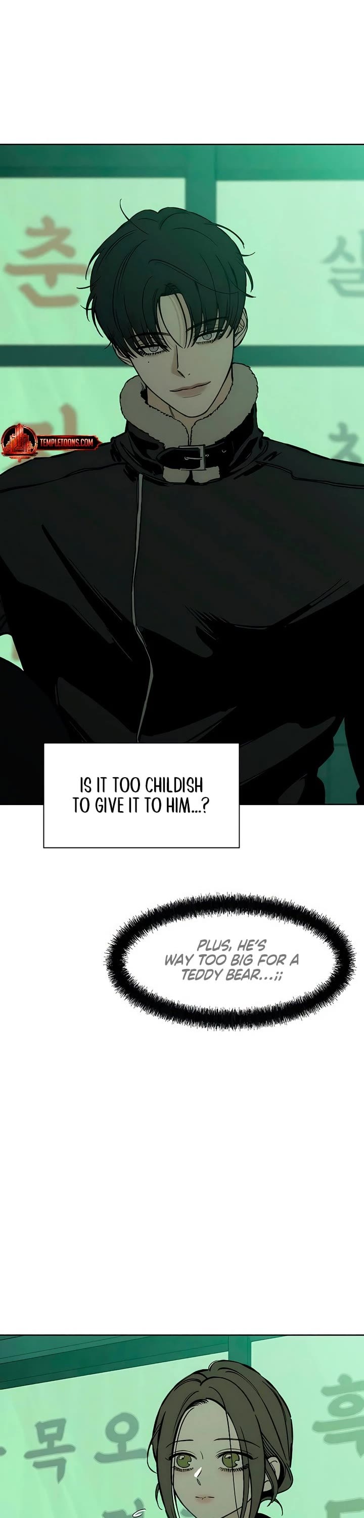 Read Tears on a Withered Flower Manga Online