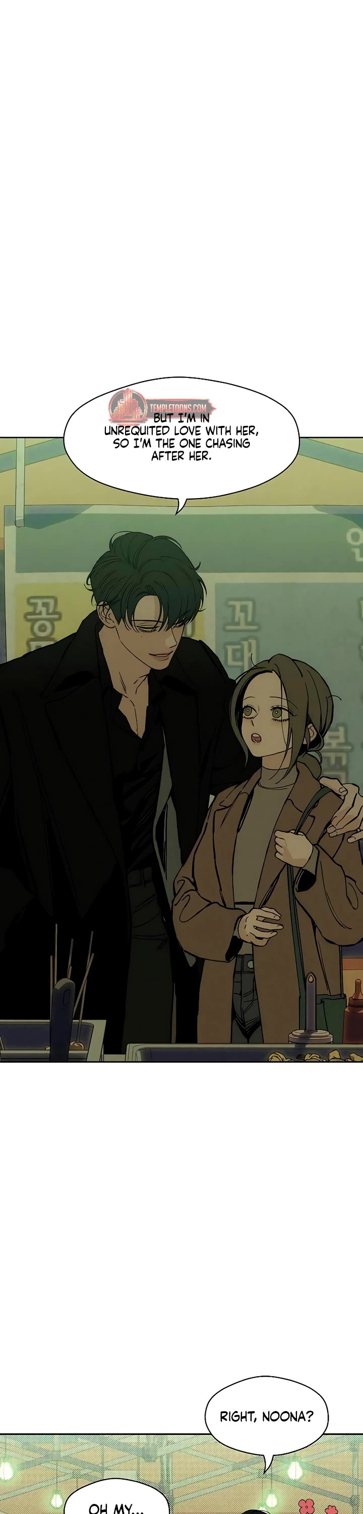 Read Tears on a Withered Flower Manga Online