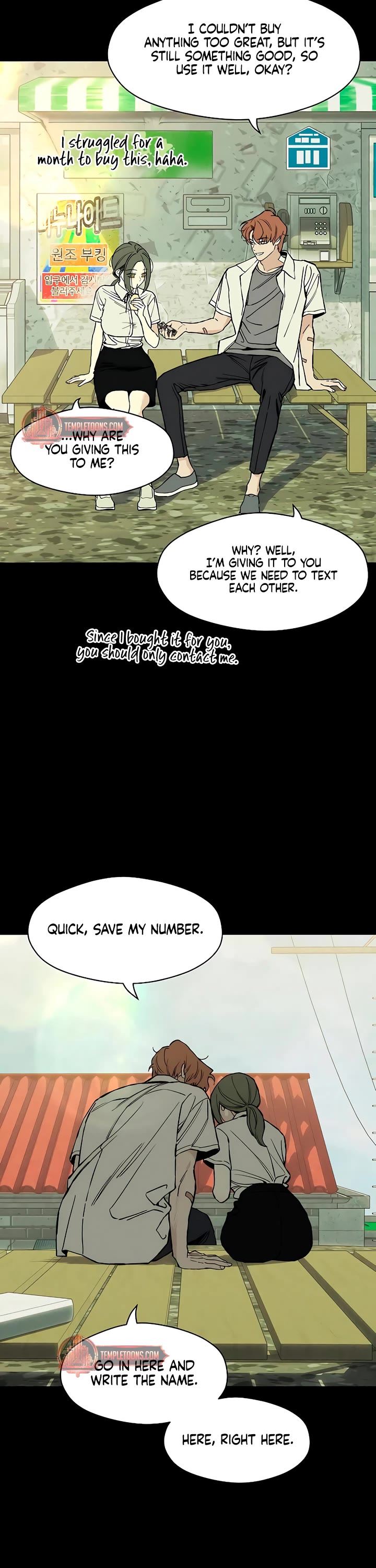 Read Tears on a Withered Flower Manga Online