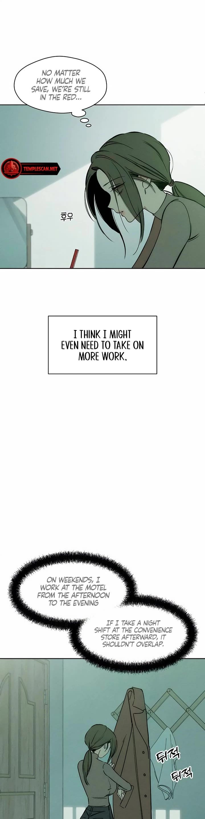 Read Tears on a Withered Flower Manga Online