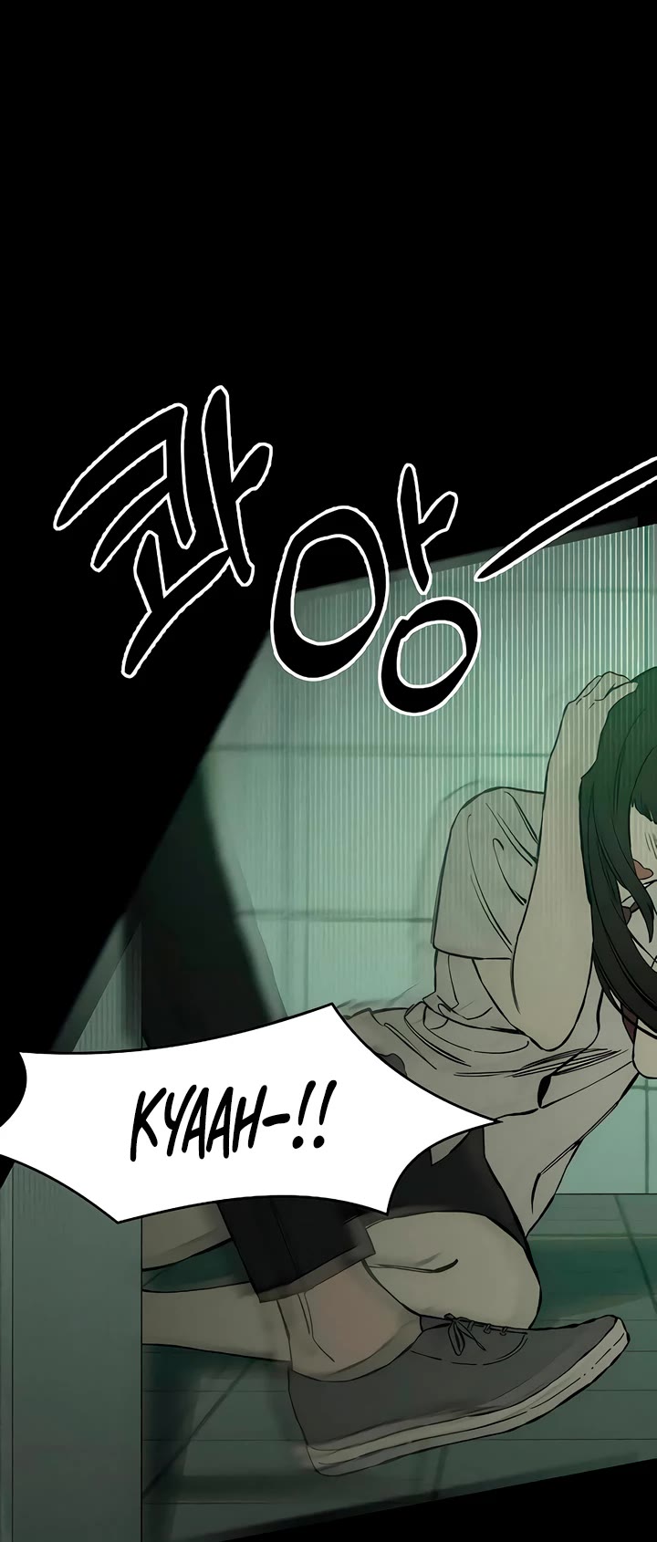 Read Tears on a Withered Flower Manga Online