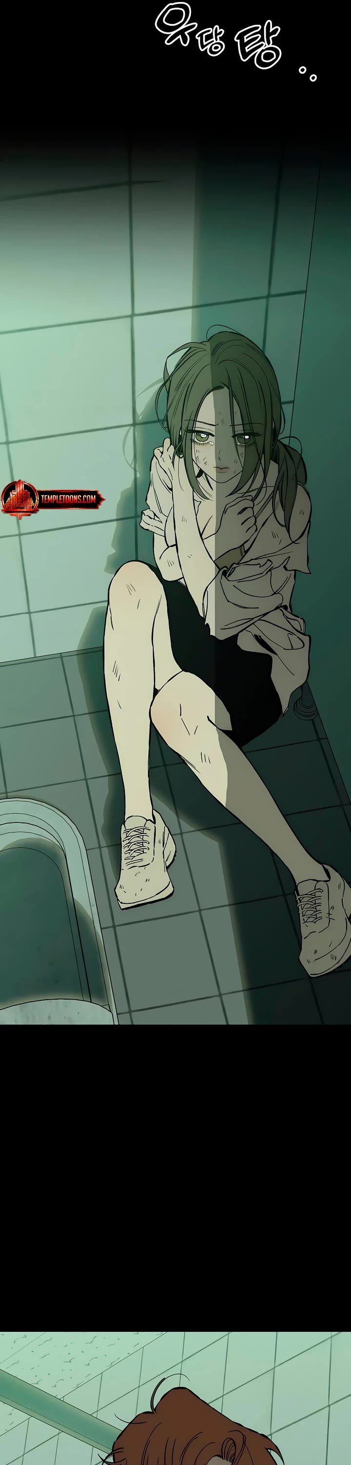 Read Tears on a Withered Flower Manga Online