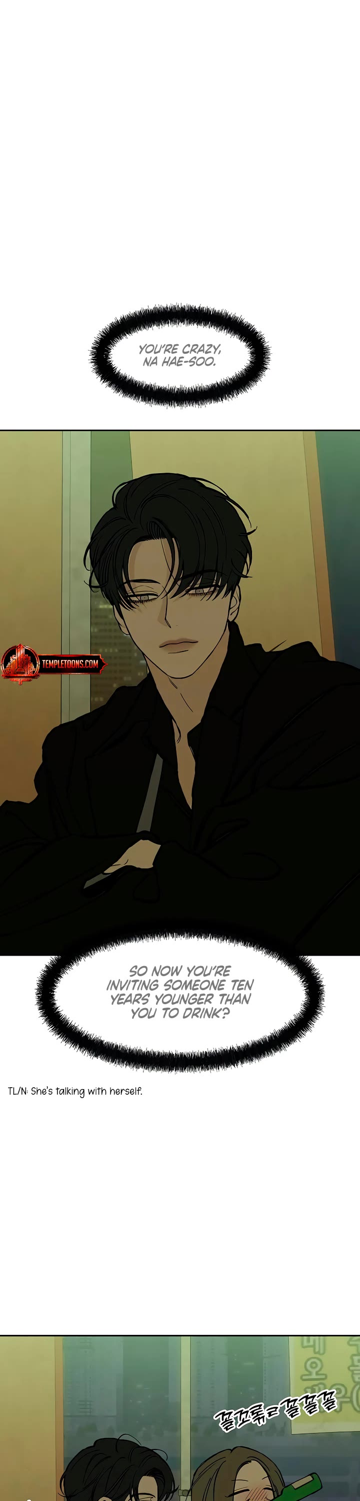 Read Tears on a Withered Flower Manga Online