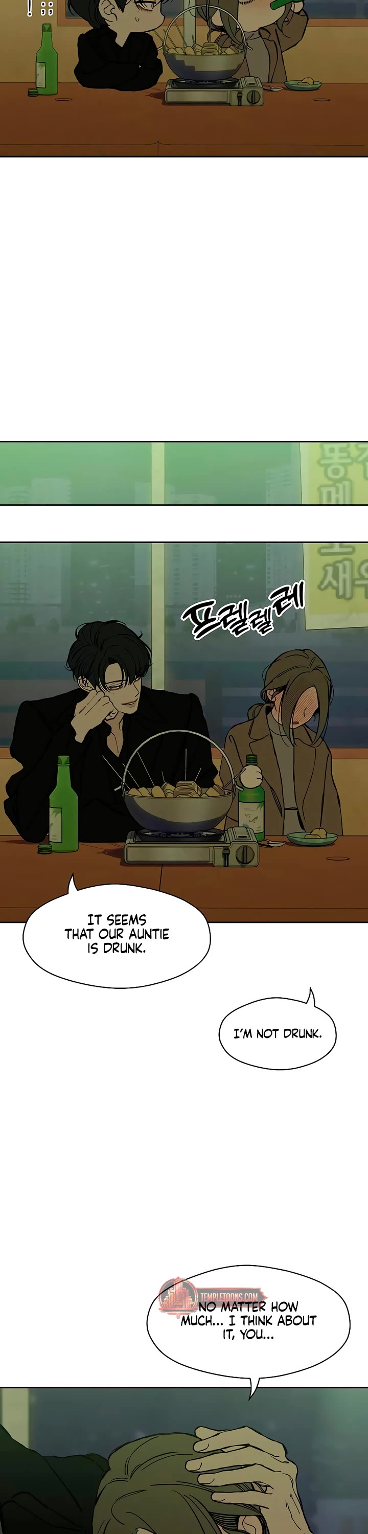 Read Tears on a Withered Flower Manga Online