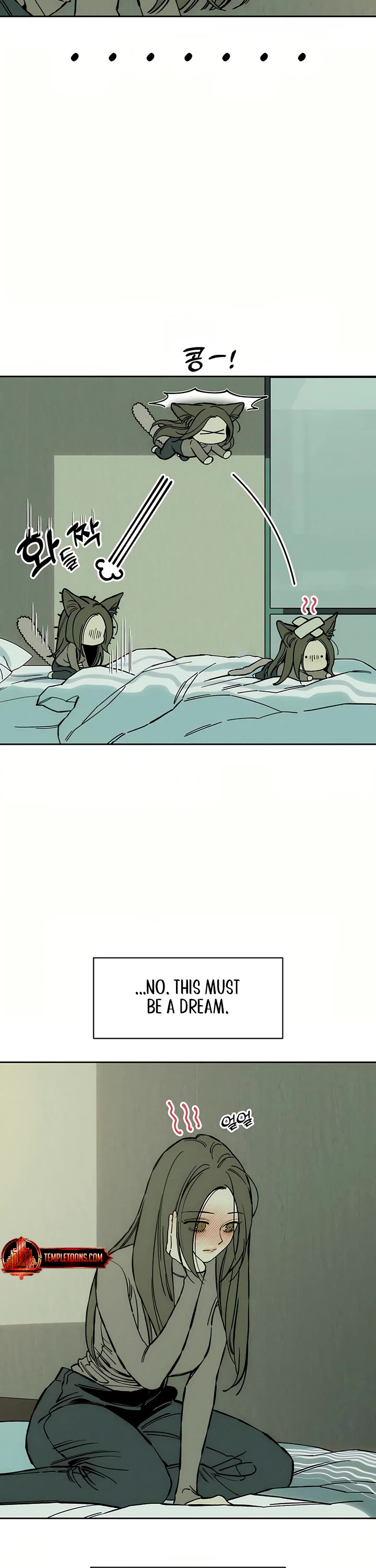 Read Tears on a Withered Flower Manga Online