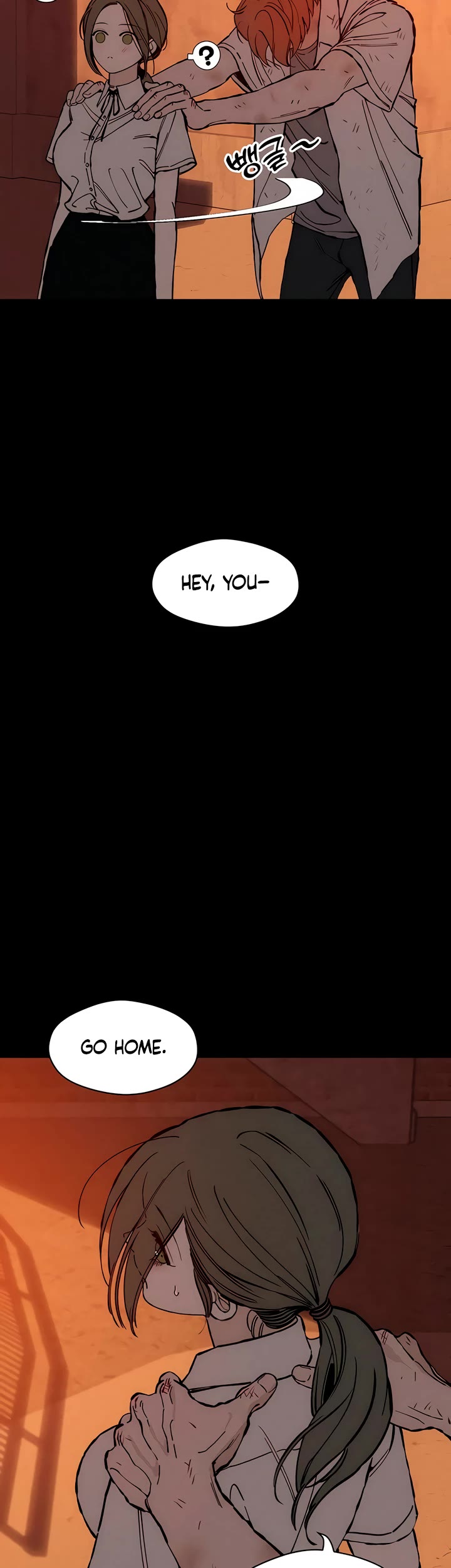 Read Tears on a Withered Flower Manga Online