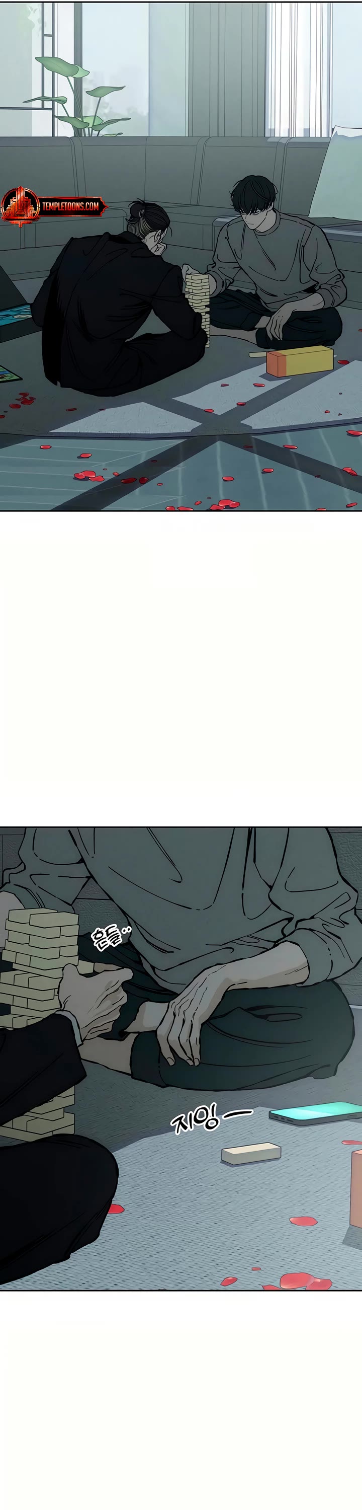 Read Tears on a Withered Flower Manga Online