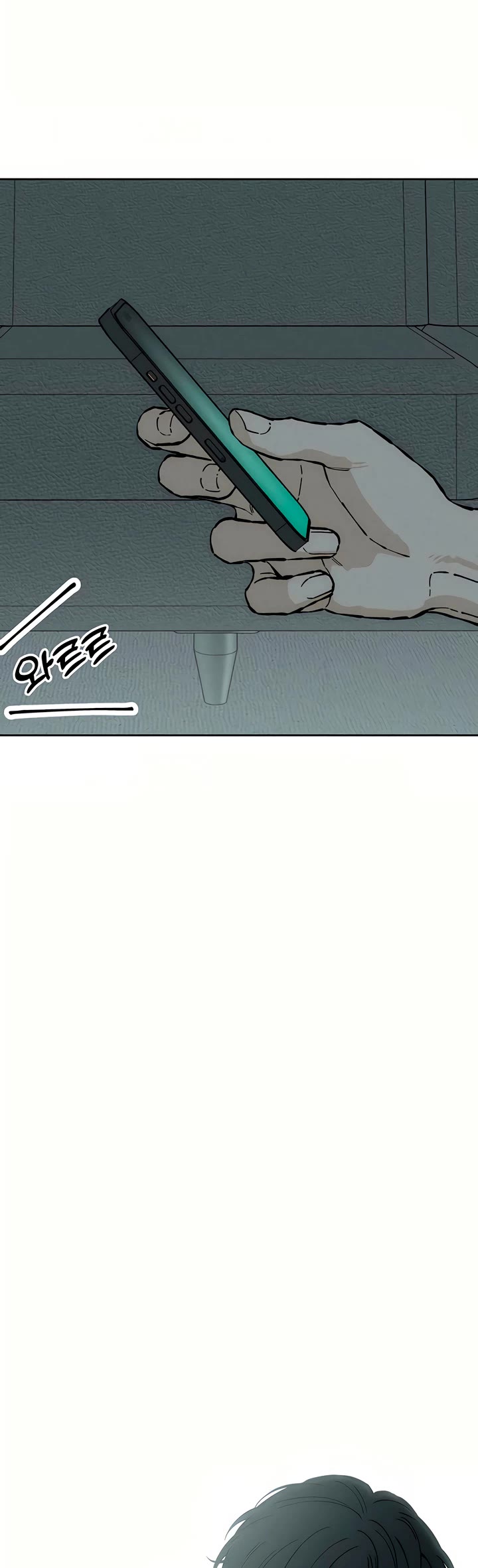 Read Tears on a Withered Flower Manga Online