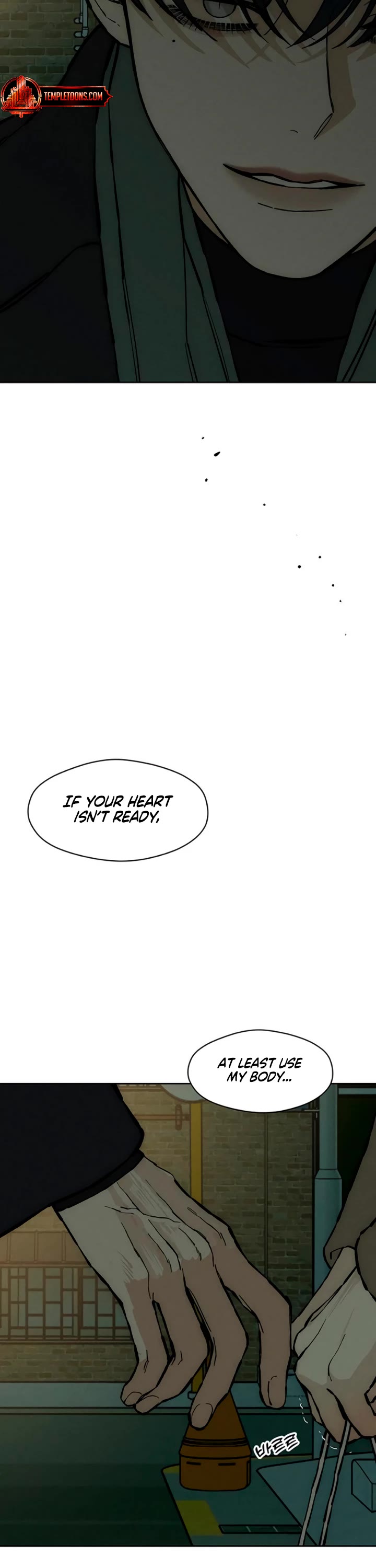 Read Tears on a Withered Flower Manga Online