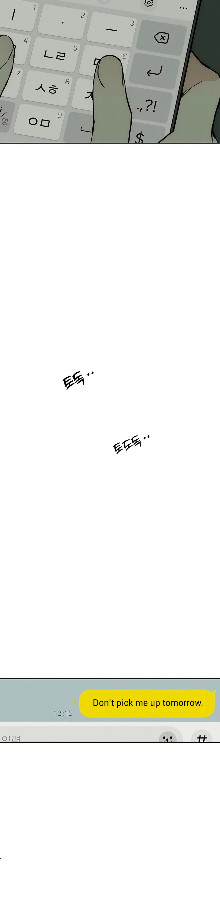Read Tears on a Withered Flower Manga Online