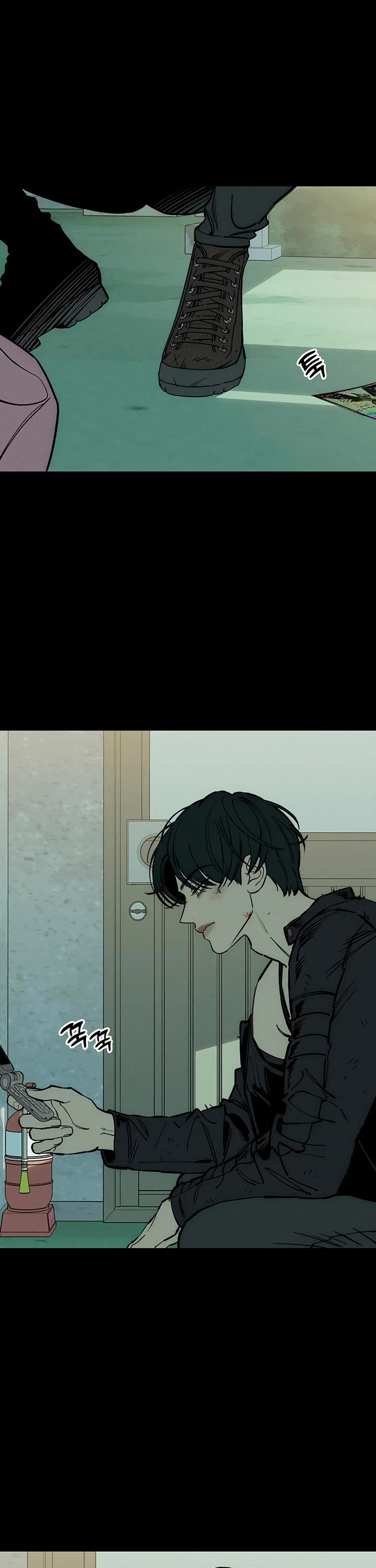 Read Tears on a Withered Flower Manga Online