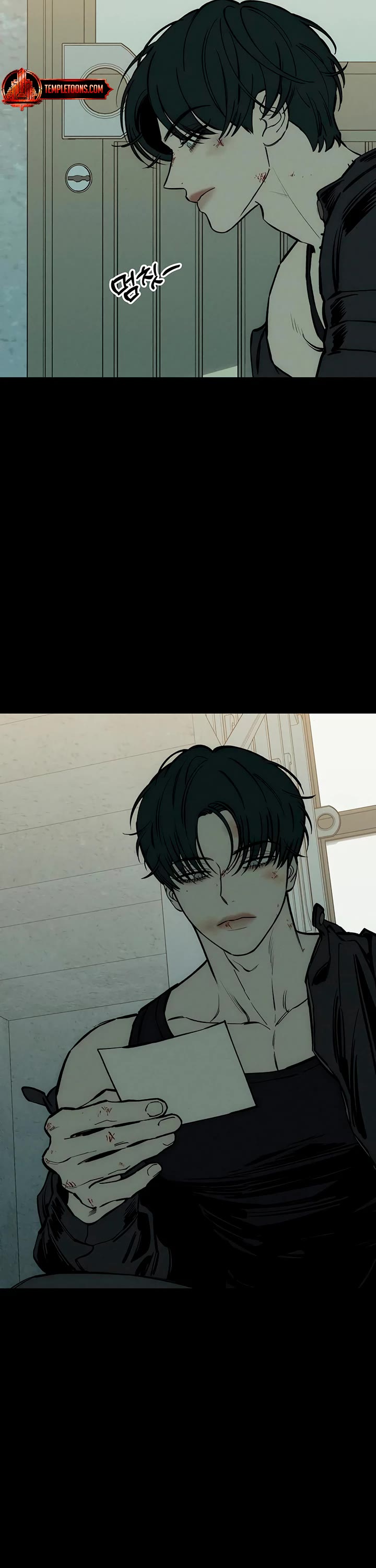 Read Tears on a Withered Flower Manga Online