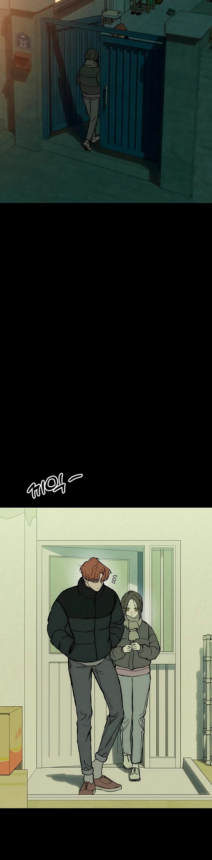 Read Tears on a Withered Flower Manga Online