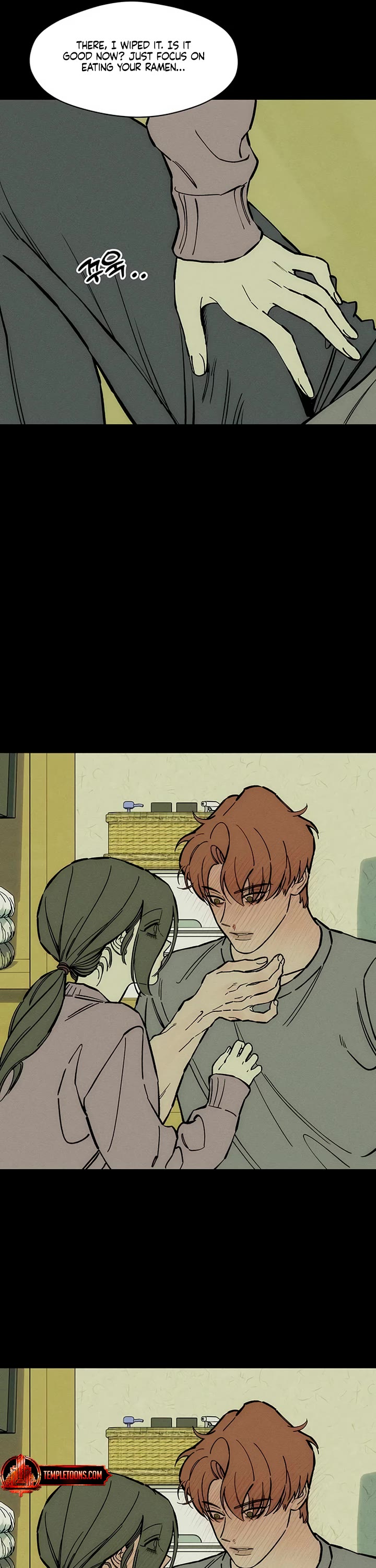 Read Tears on a Withered Flower Manga Online