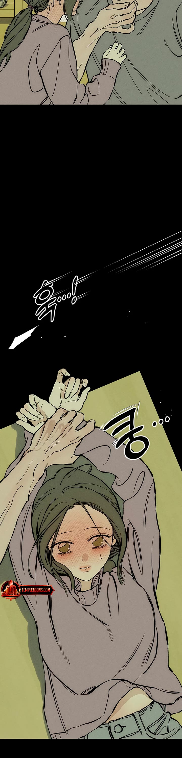 Read Tears on a Withered Flower Manga Online