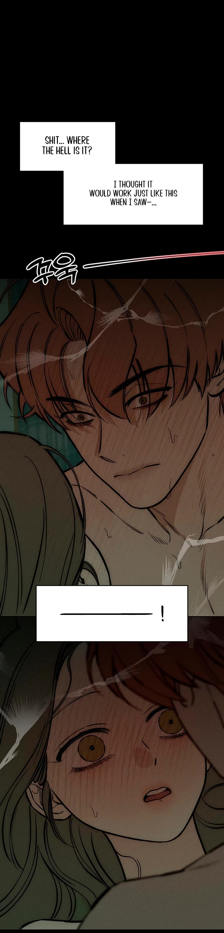 Read Tears on a Withered Flower Manga Online