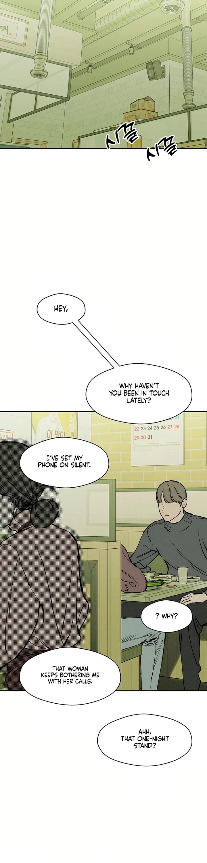 Read Tears on a Withered Flower Manga Online
