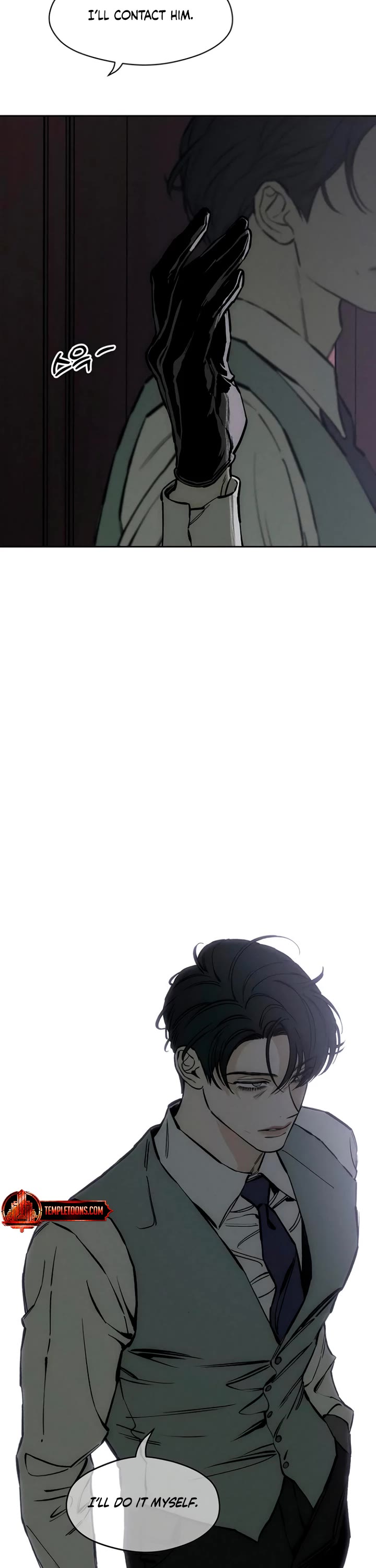 Read Tears on a Withered Flower Manga Online