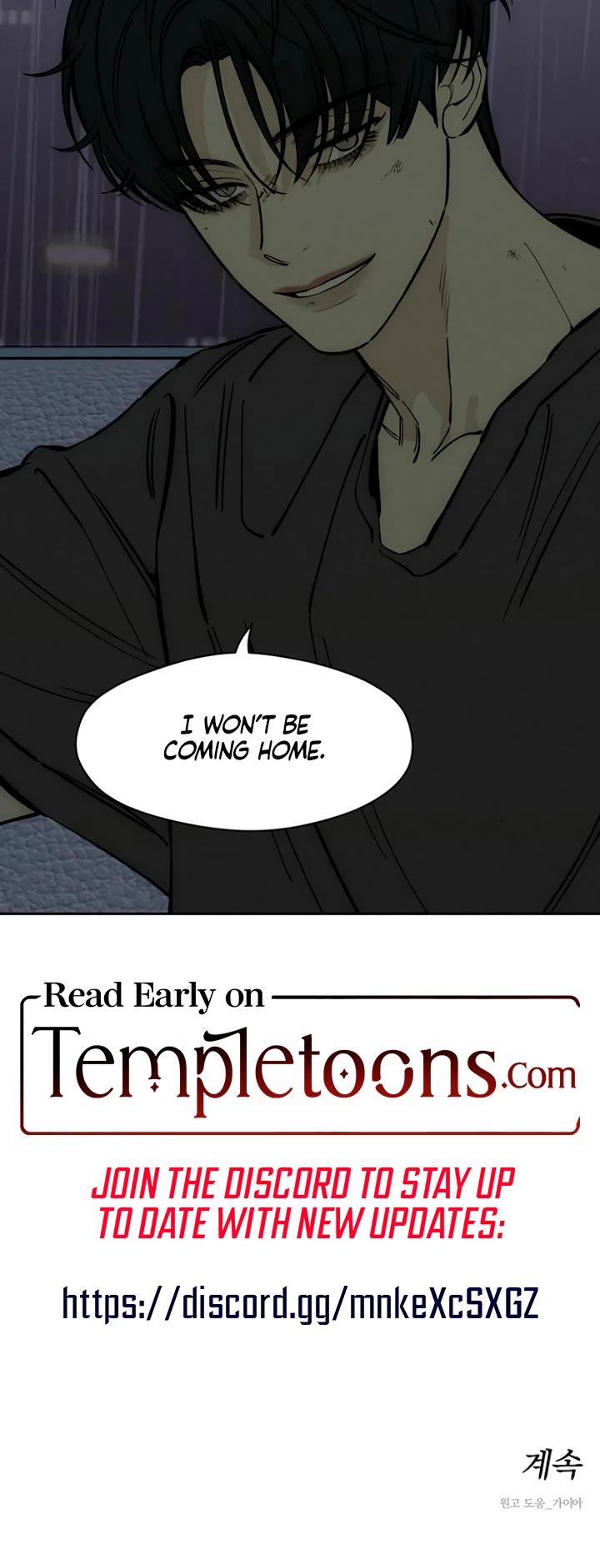 Read Tears on a Withered Flower Manga Online