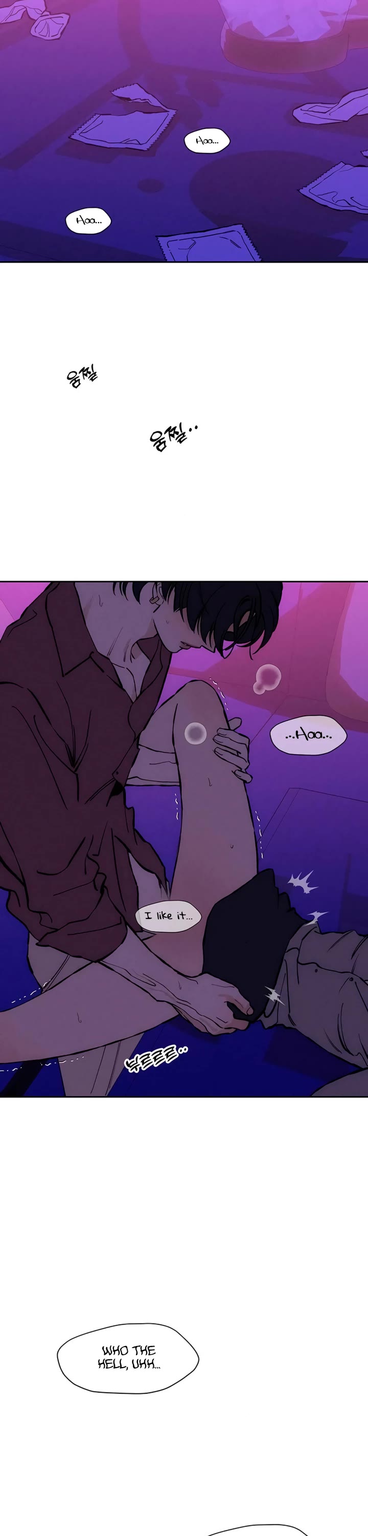 Read Tears on a Withered Flower Manga Online