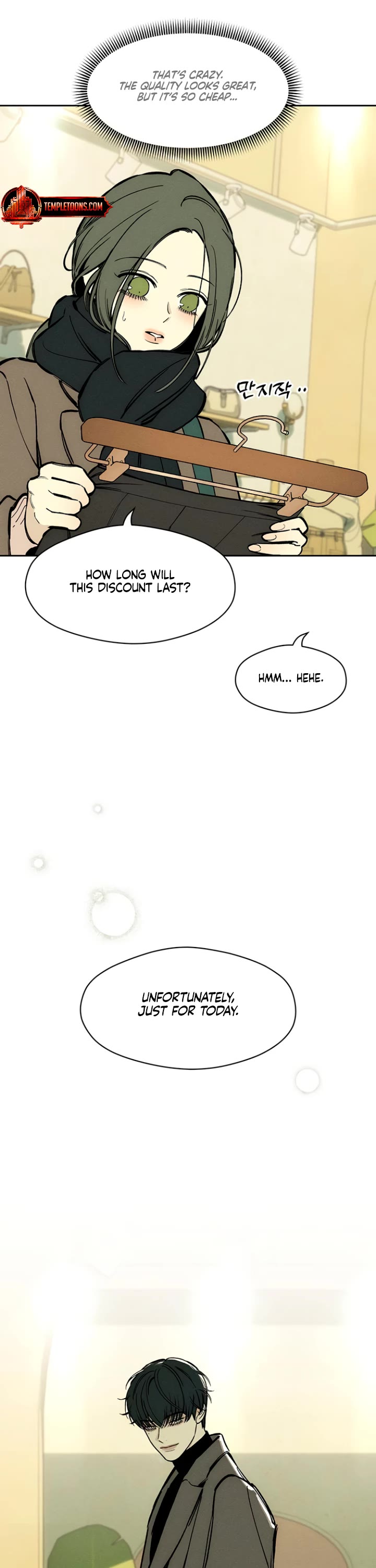 Read Tears on a Withered Flower Manga Online