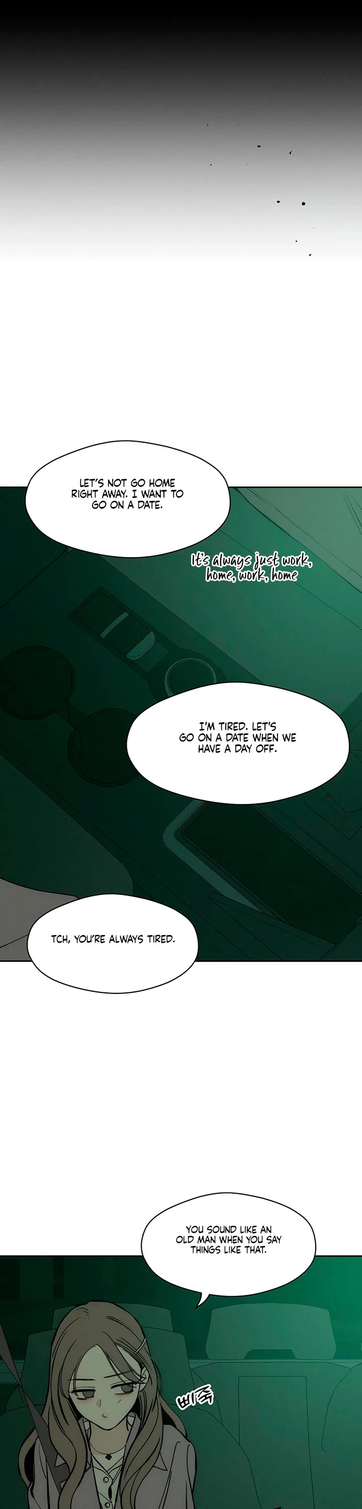 Read Tears on a Withered Flower Manga Online