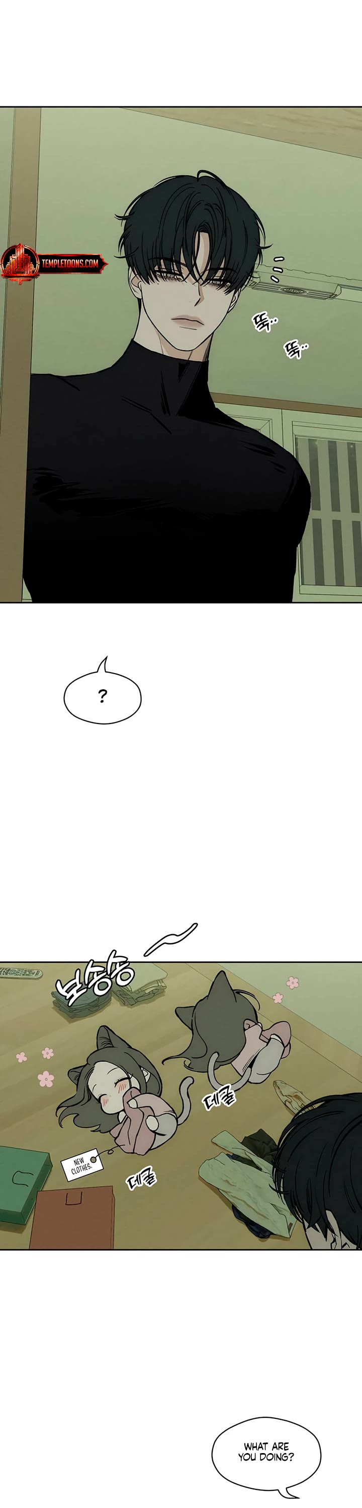 Read Tears on a Withered Flower Manga Online