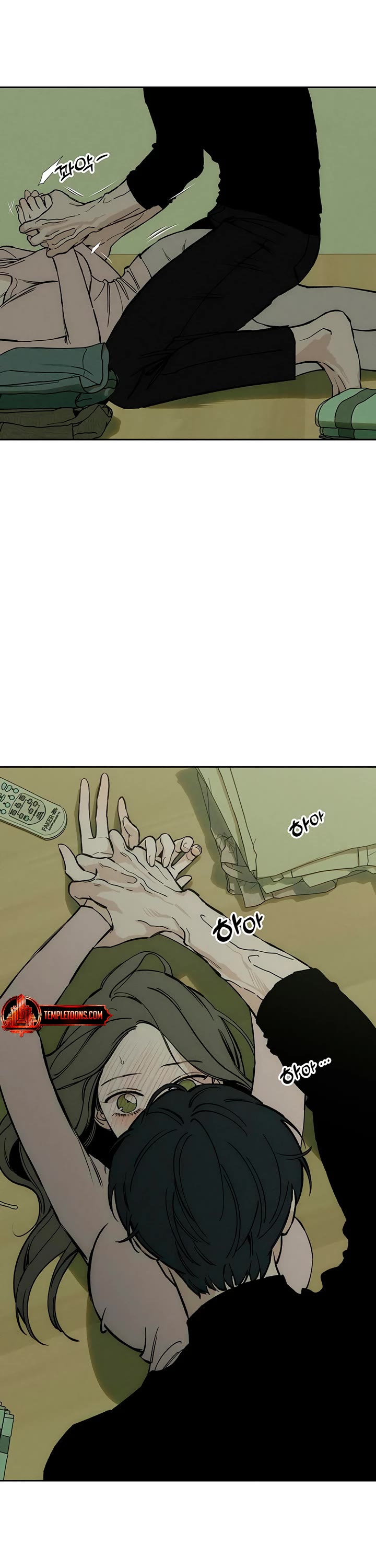 Read Tears on a Withered Flower Manga Online