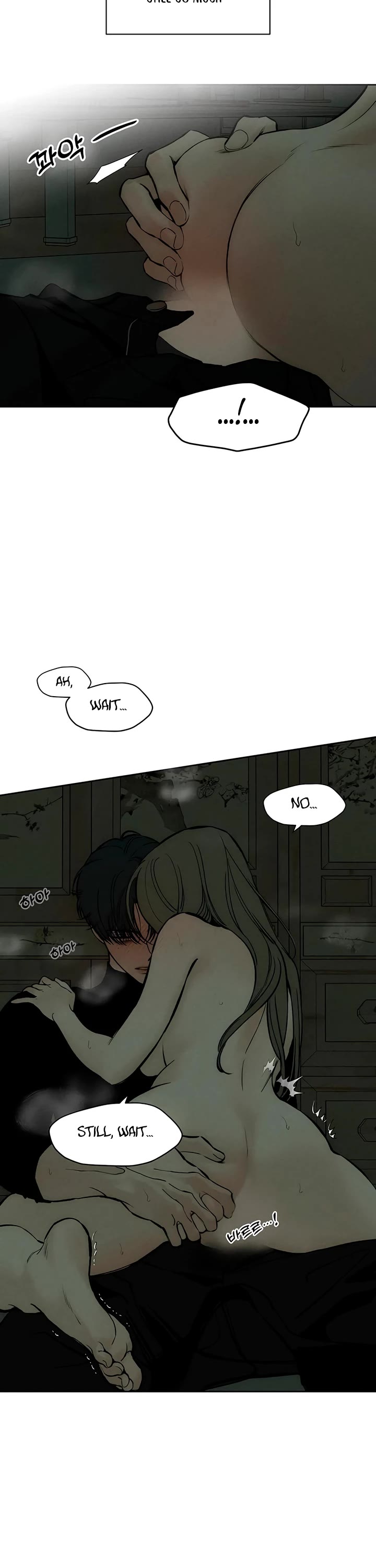 Read Tears on a Withered Flower Manga Online
