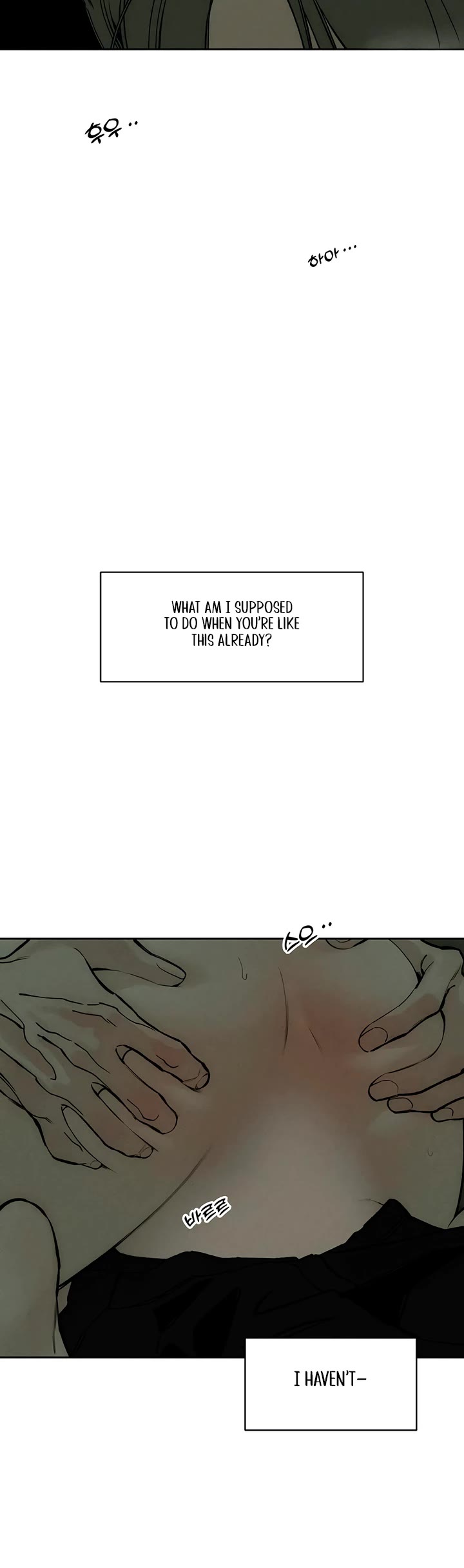 Read Tears on a Withered Flower Manga Online