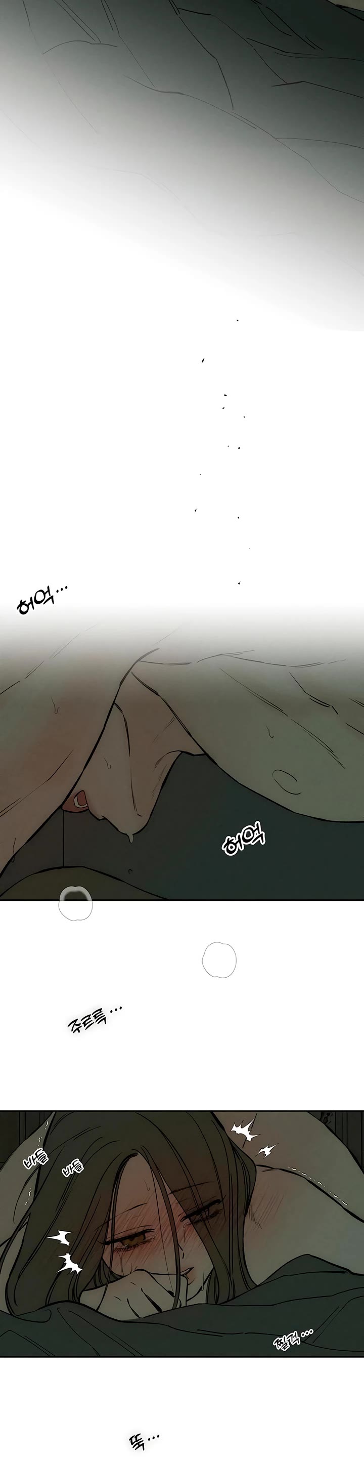 Read Tears on a Withered Flower Manga Online