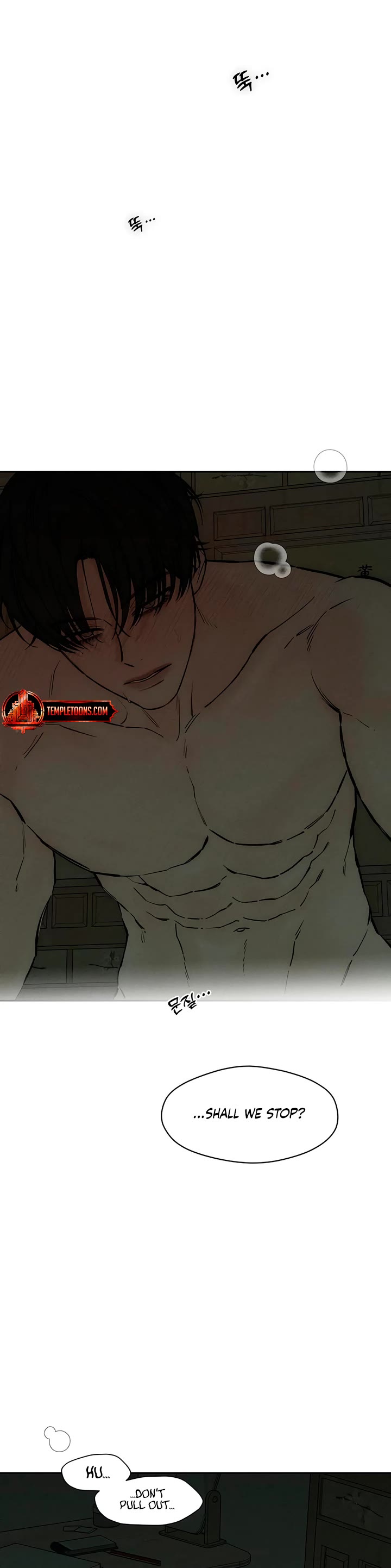 Read Tears on a Withered Flower Manga Online