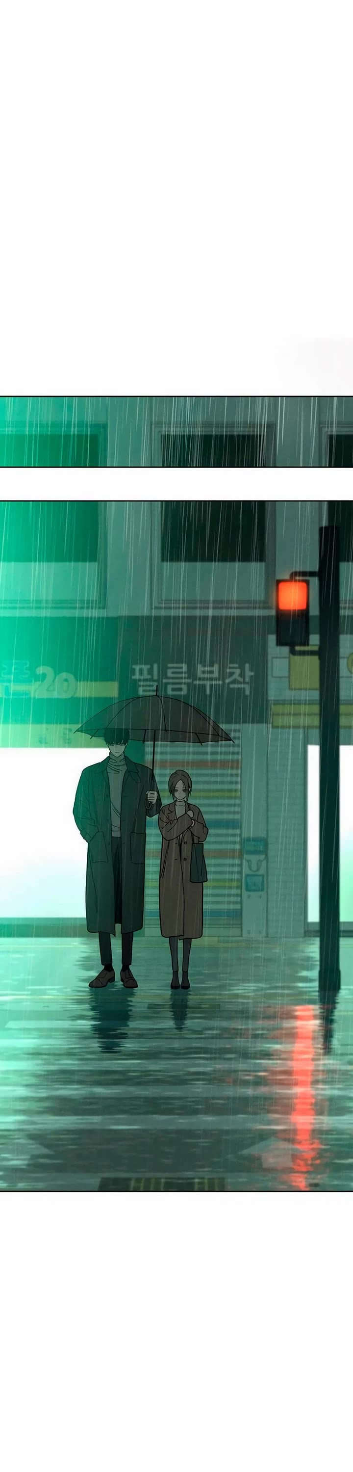 Read Tears on a Withered Flower Manga Online