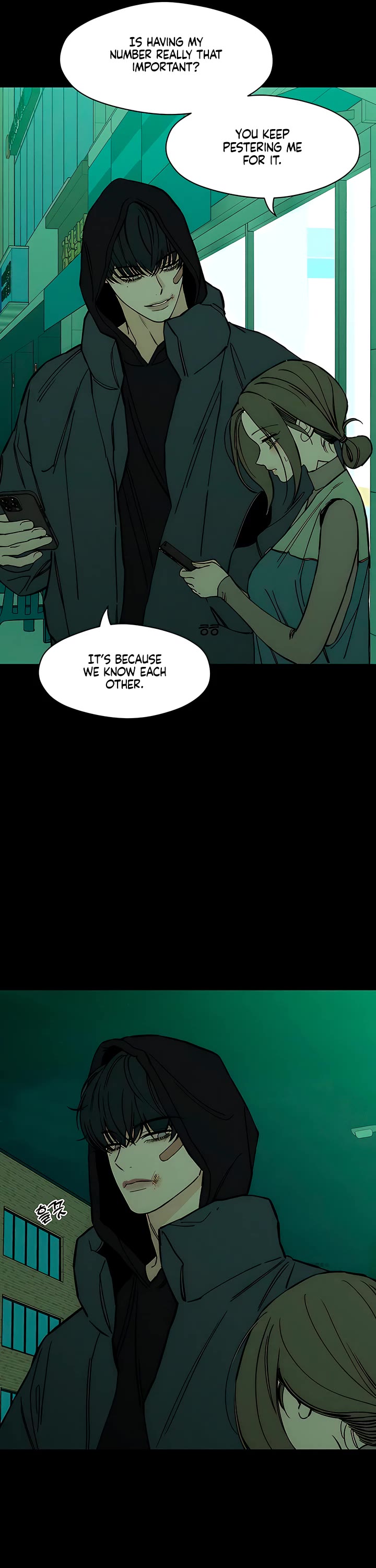 Read Tears on a Withered Flower Manga Online