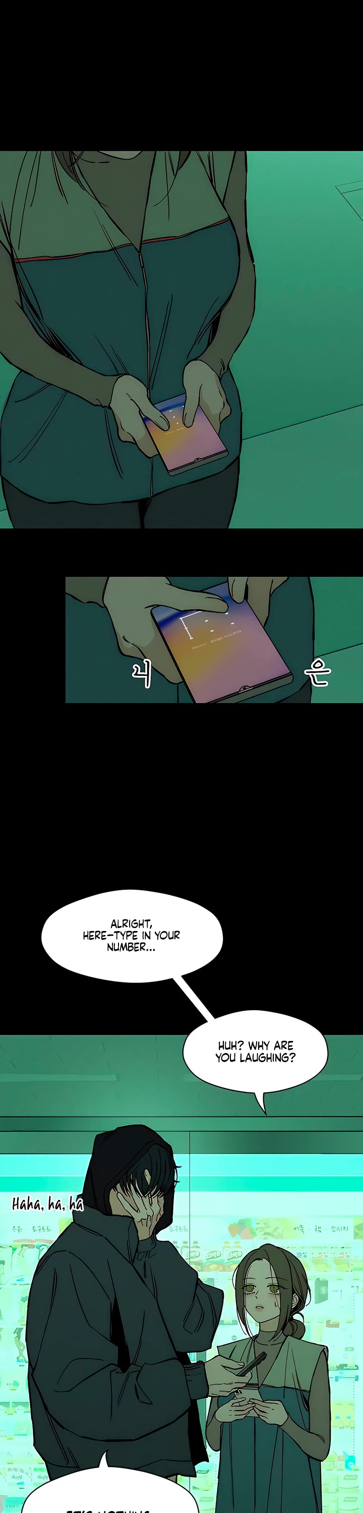 Read Tears on a Withered Flower Manga Online