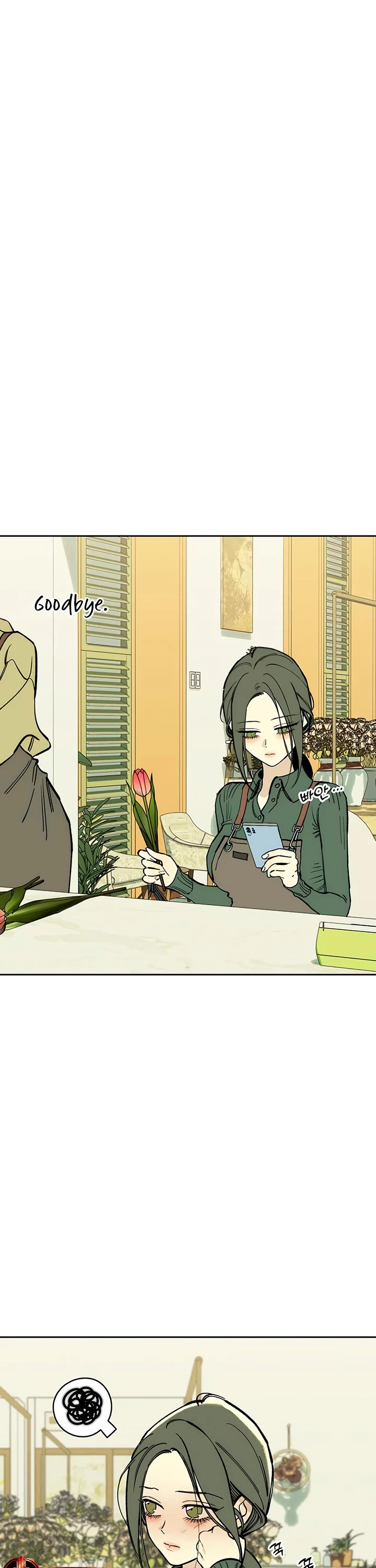 Read Tears on a Withered Flower Manga Online