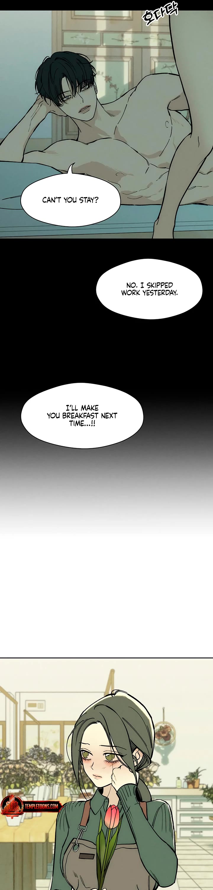 Read Tears on a Withered Flower Manga Online